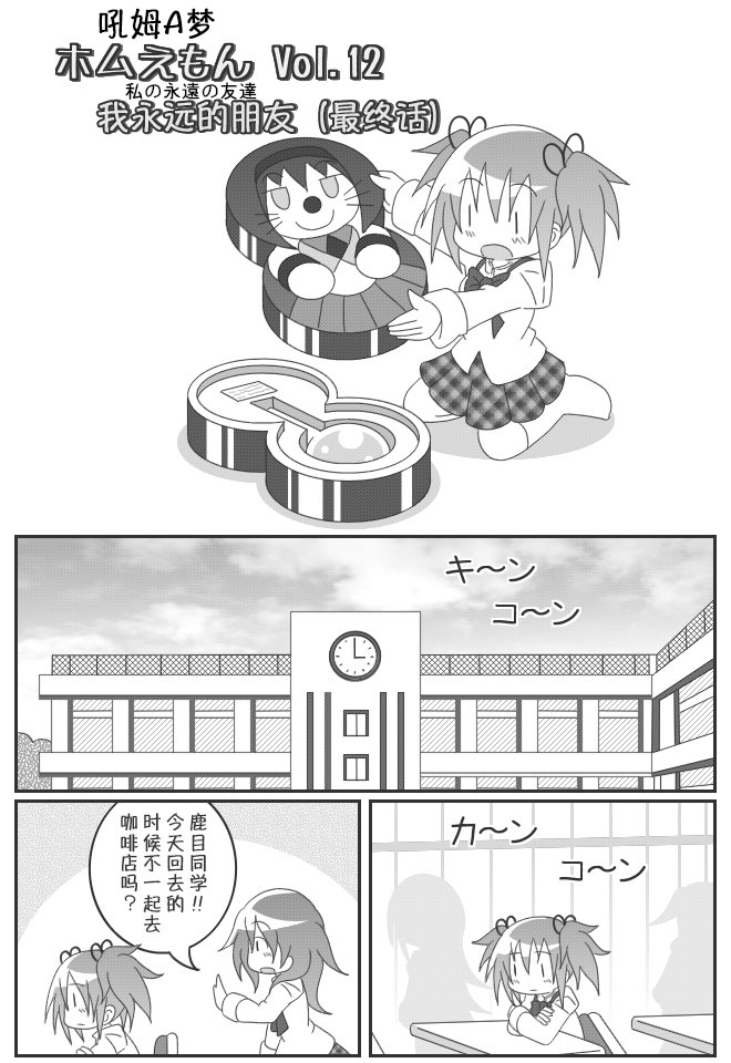 119.jpg